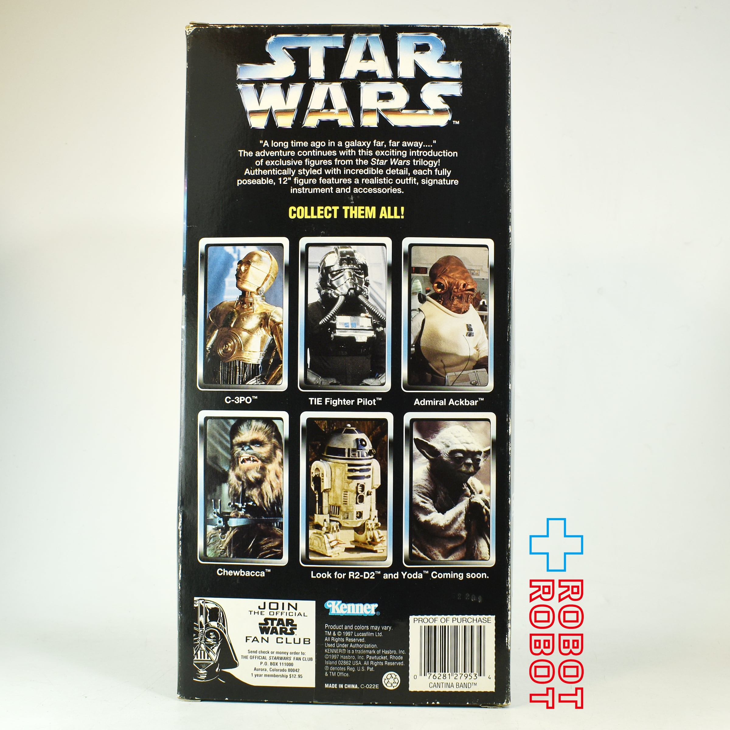 ケナー スター・ウォーズ コレクターシリーズ テドン・ダーハイ