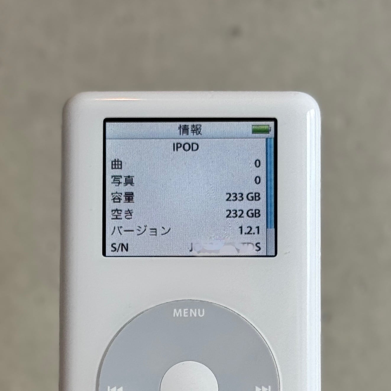 Apple 第3世代 iPod 20GB A1040｜新品液晶・バッテリー交換済み