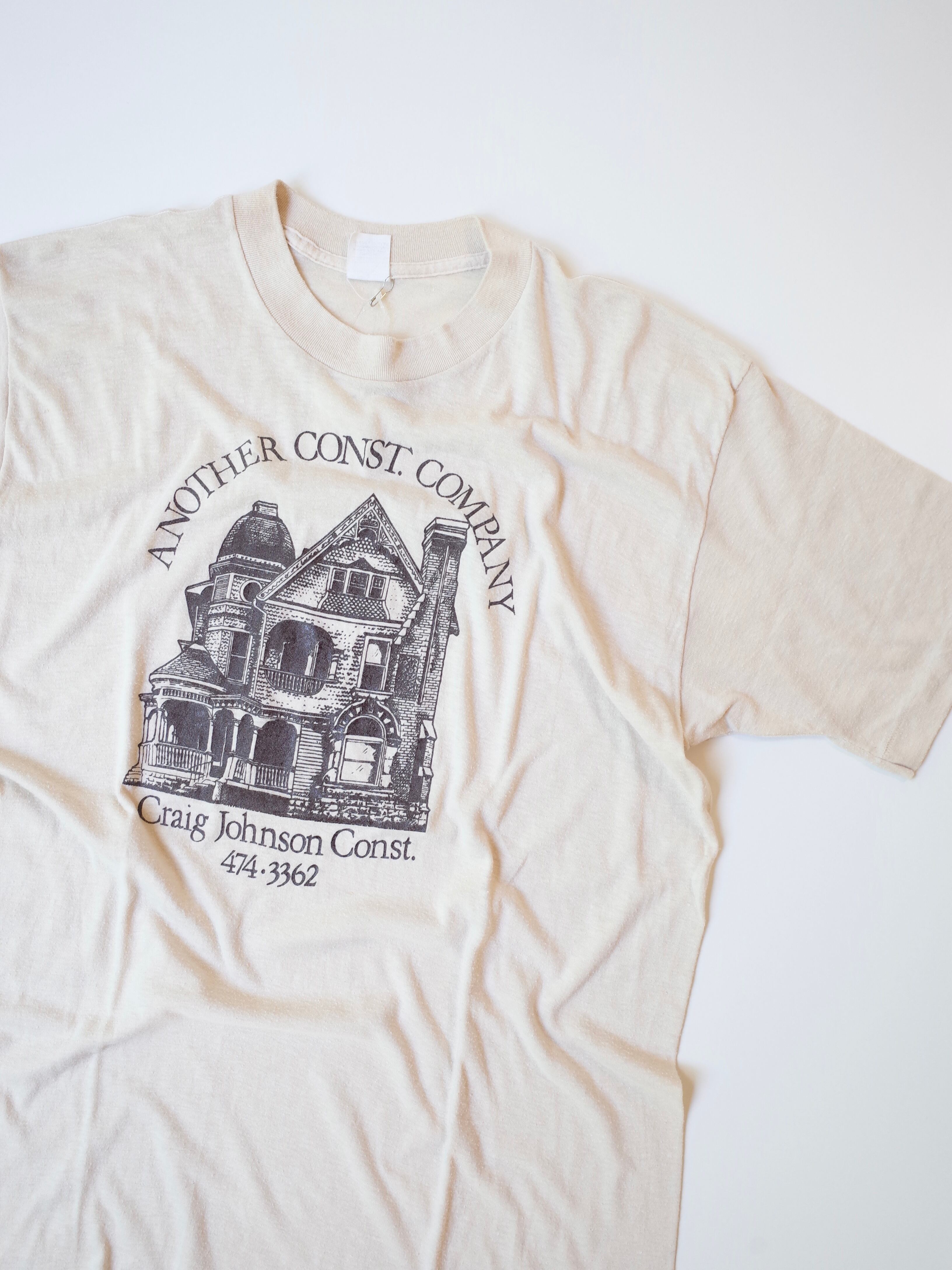 80s House print tee
