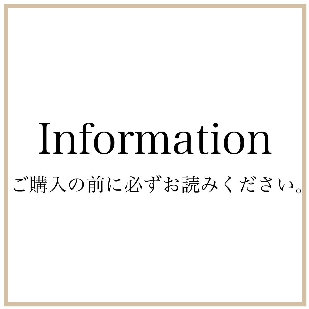 ご購入の前に【※必ず一読ください】 | 金属アレルギー対応の 