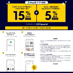 【2XL】くま箱2026