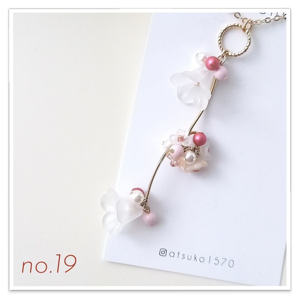 chou chou : 新入荷一覧 ピアス/イヤリング/ネックレス/リング chou chou : 新入荷一覧 ピアス/イヤリング/ネックレス/リング