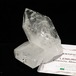 水晶 クラスター ブラジル ミナスジェライス州 コリント産 レムリアンシード 証明書付属 一点物 272-158