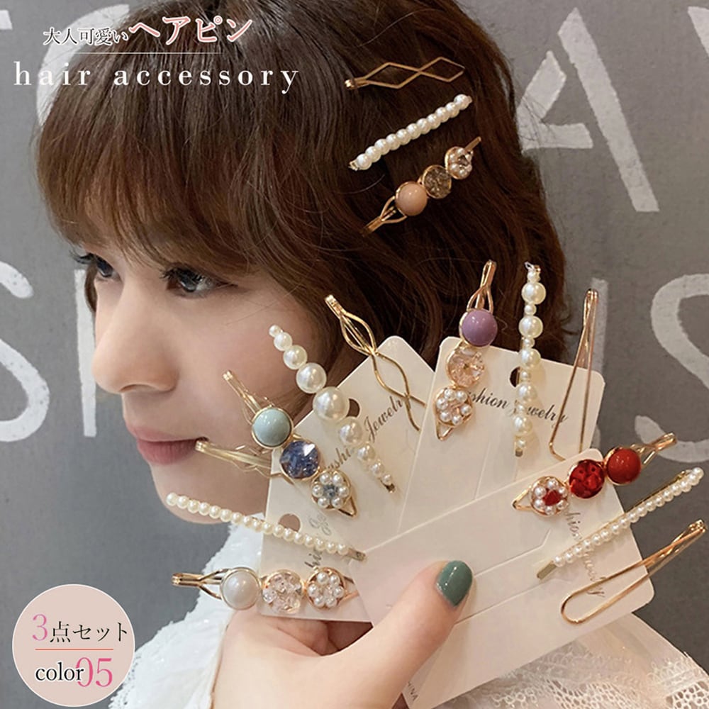 zootie パール⑥フラワー ヘアピン ヘアクリップ ヘアアクセサリー