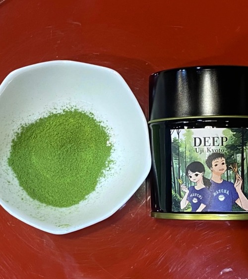 matcha Deep 20g