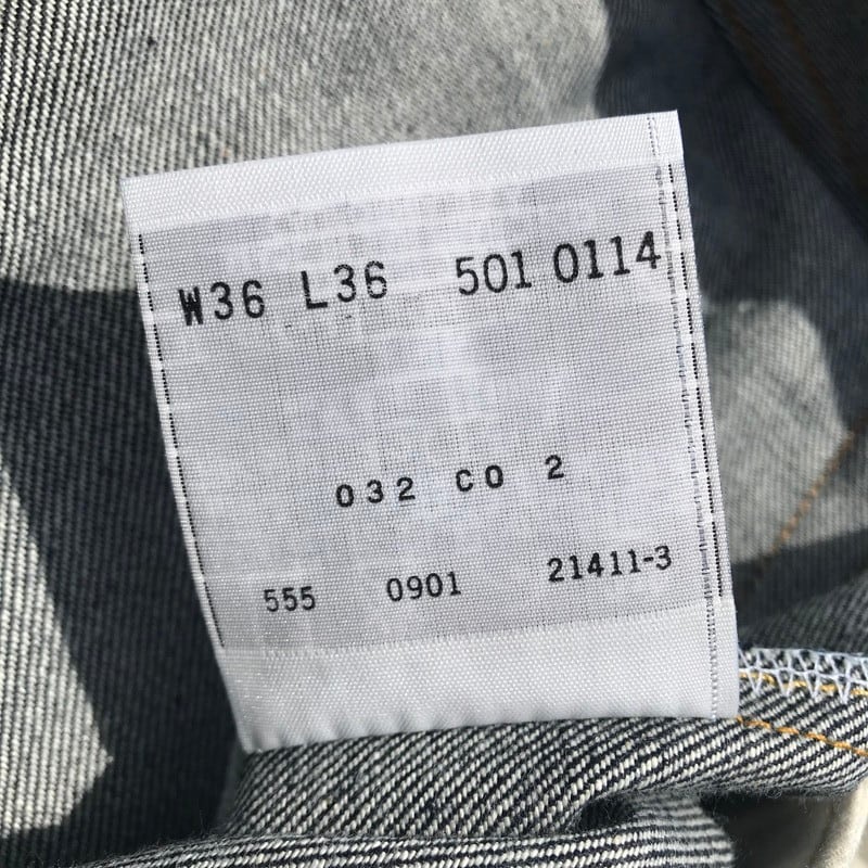 Levi's】501xx USA最終バレンシア2001年製 刻印555 W36 - パンツ
