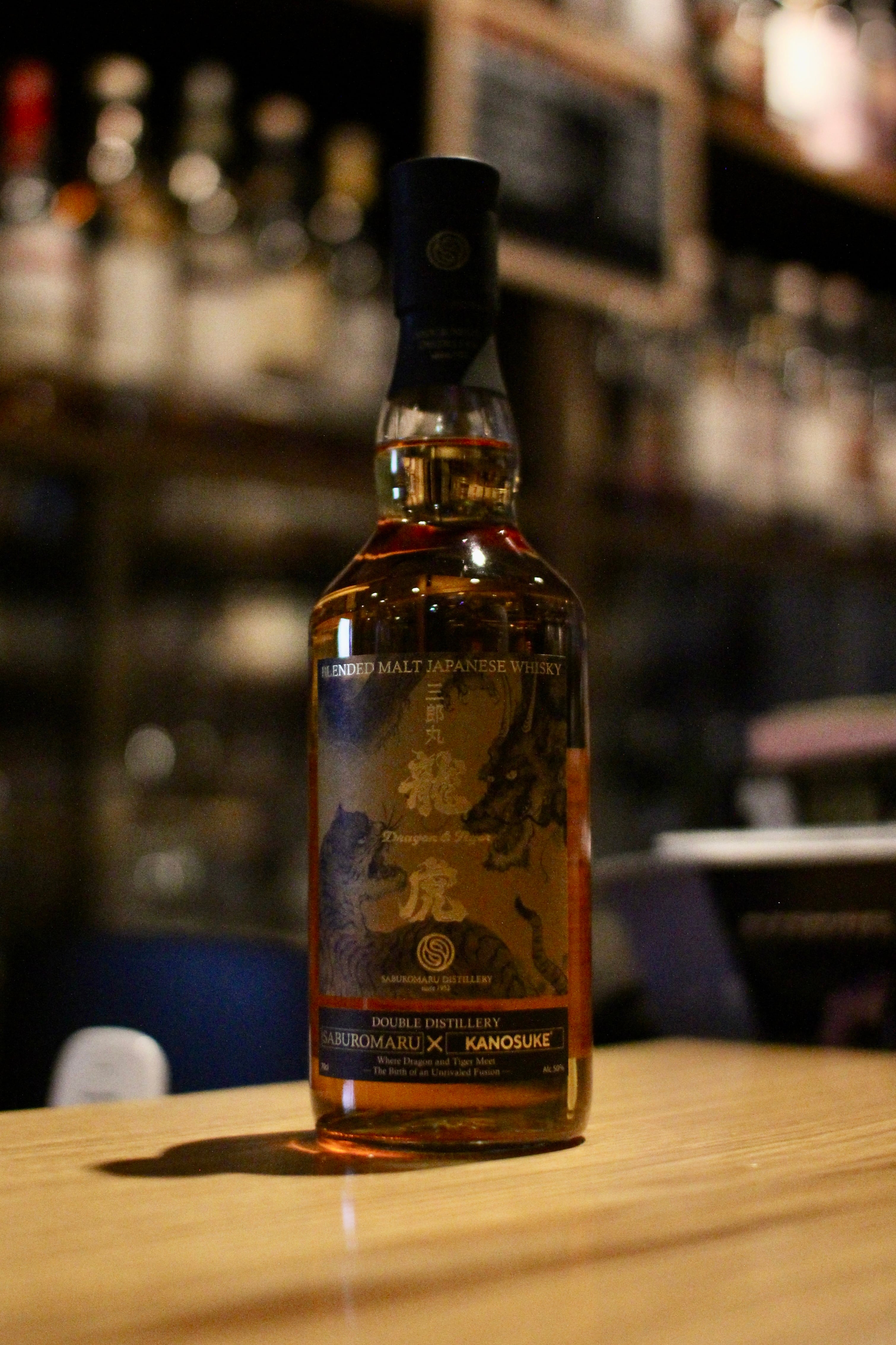 三郎丸蒸留所 龍虎 DOUBLE DISTILLERY 三郎丸✕嘉之助 | Spirits Shop