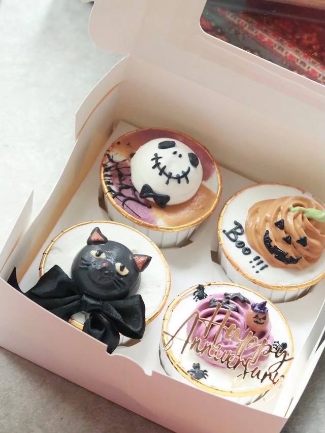 【ハロウィン】10月29or30日着ハロウィンカップケーキセット(発送のみ)