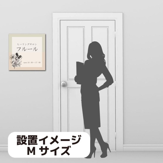 ピアノ教室 音楽教室 スクール看板 生徒募集 プレート看板 アルミ複合板 sch0066