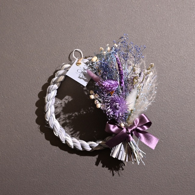 洋風ナチュラルしめ縄【ライラック】Y-43 ≪限定１点≫