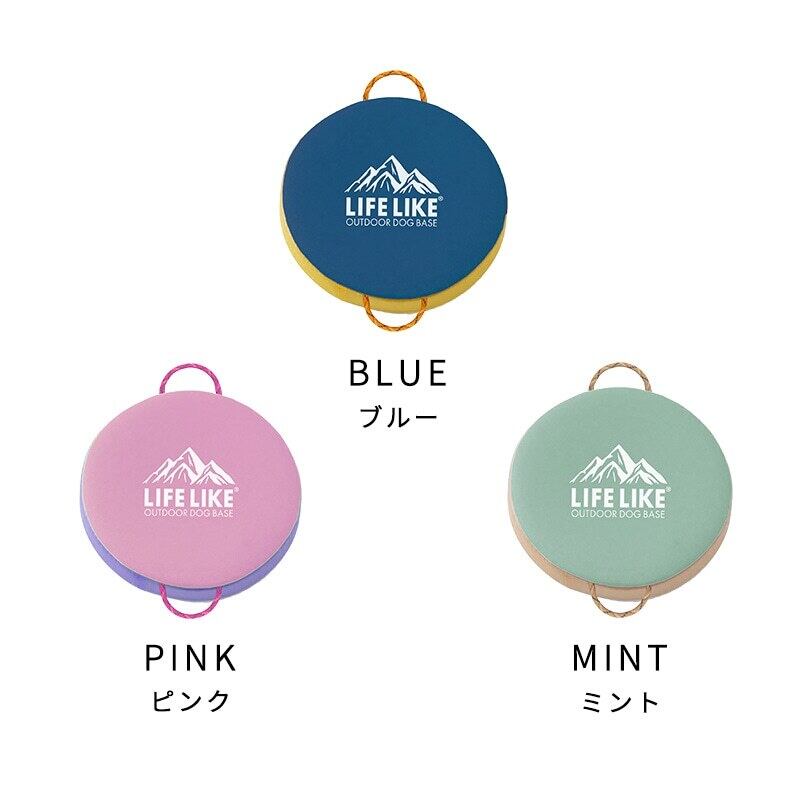 犬用おもちゃ　パラコードソフトフリスビー [サイズ: M]