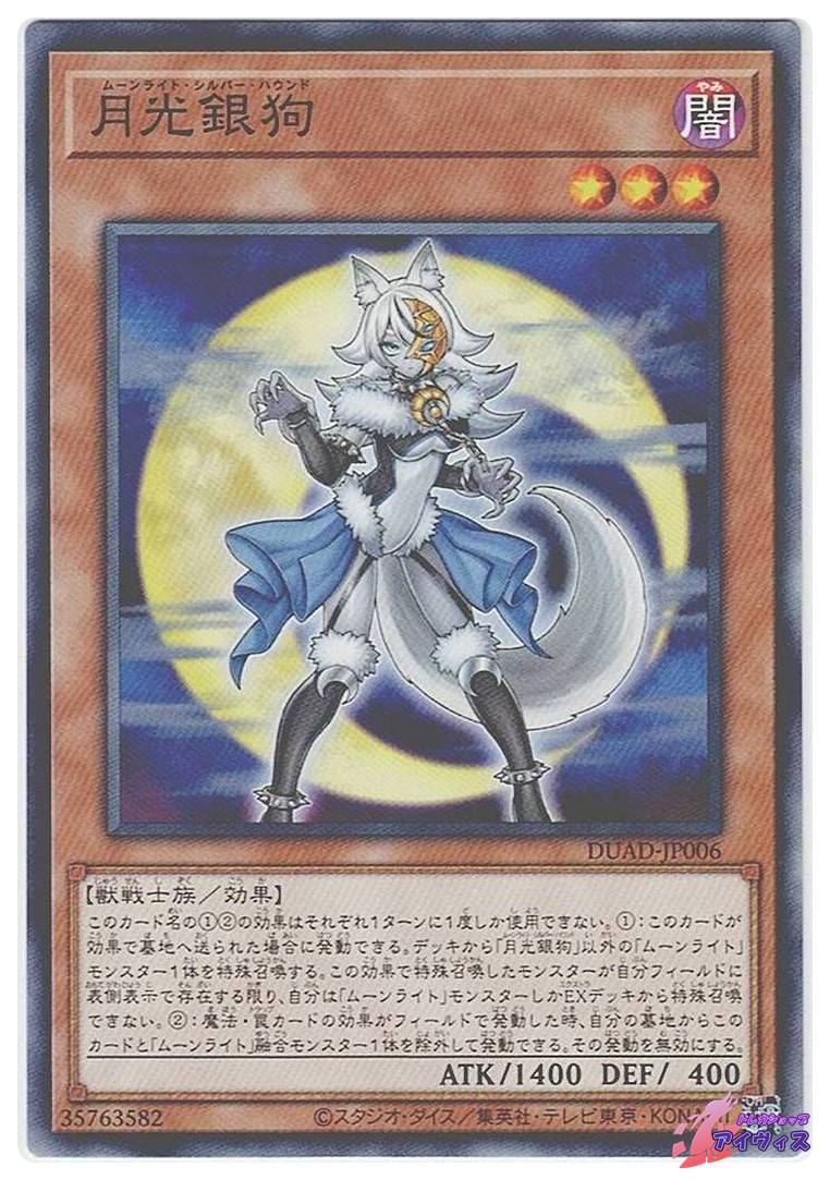 5e3ca413ee099507c164b2f1494ebe