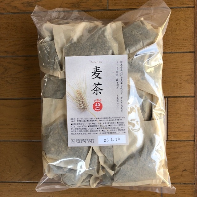 麦茶ティーバック40包入り（お徳用）