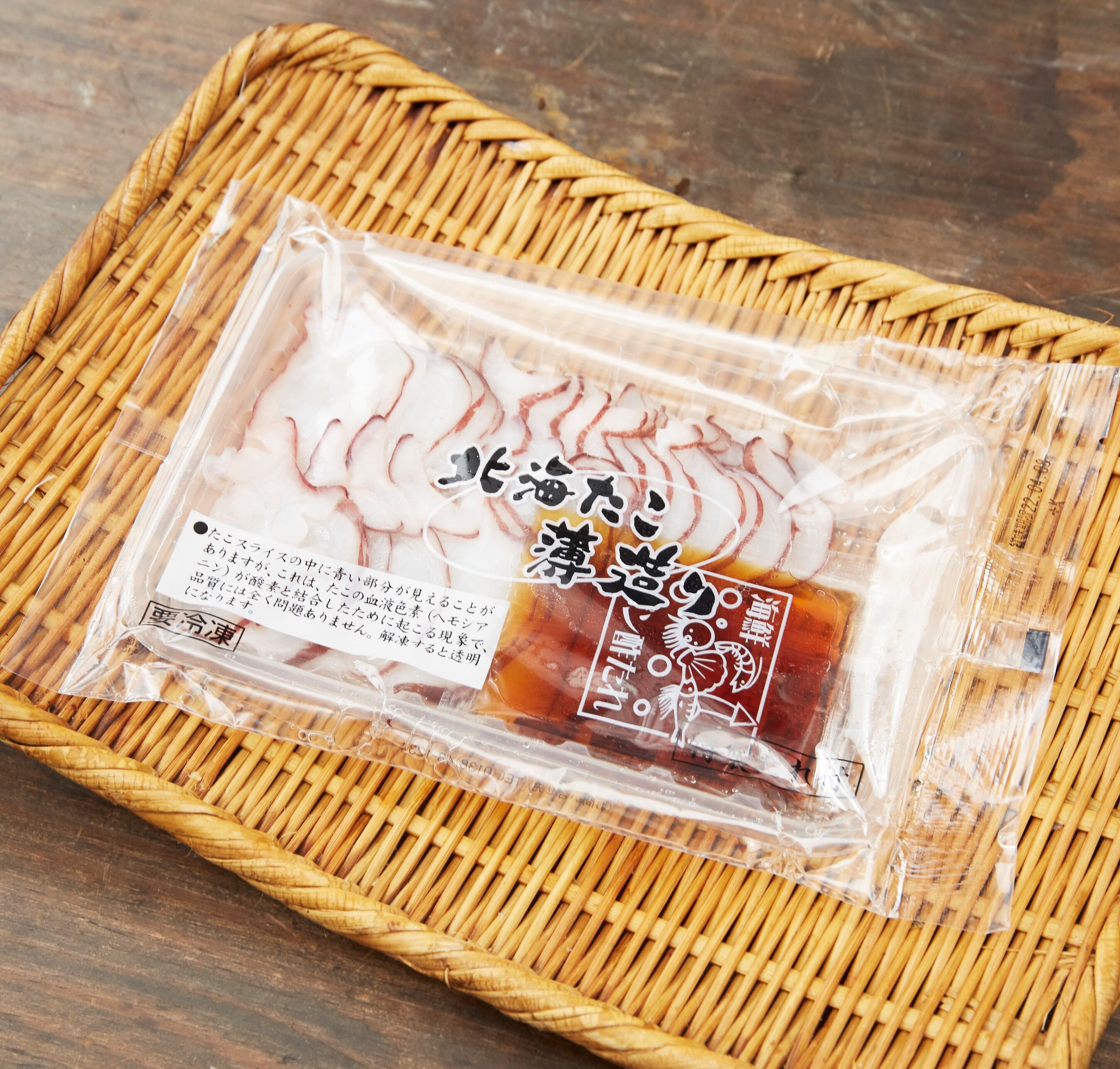 0301 手軽におかず一品プラス 第二弾 北海タコ薄造り たれ付き 公式 羽田市場 漁師さん応援プロジェクト