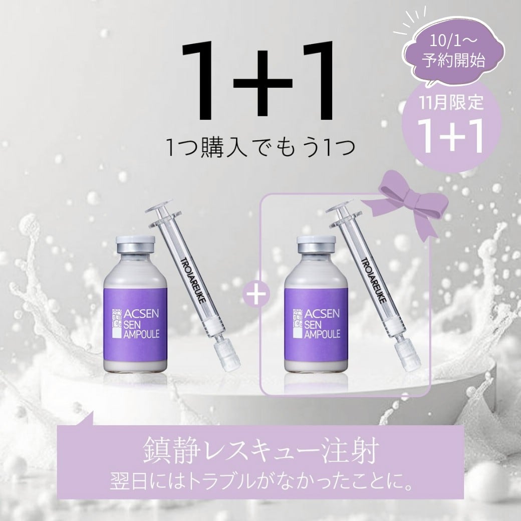 クリスティーナ　ニュアンスNUANCE プロテクティブデイウェアSPF30 CHRISTINA クリスティーナ】ニュアンス プロテクティブデイ