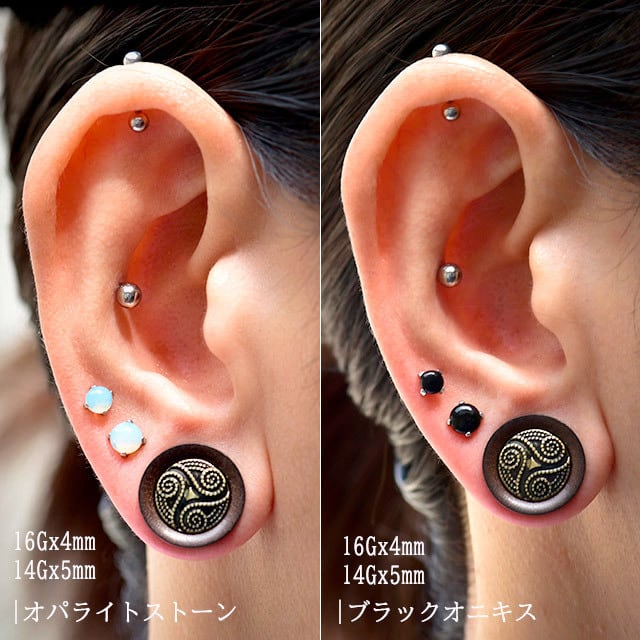 bohem 天然石ピアス MARIHA(マリハ) Organic Gems ピアス グリーンアメシスト S K18 天然石