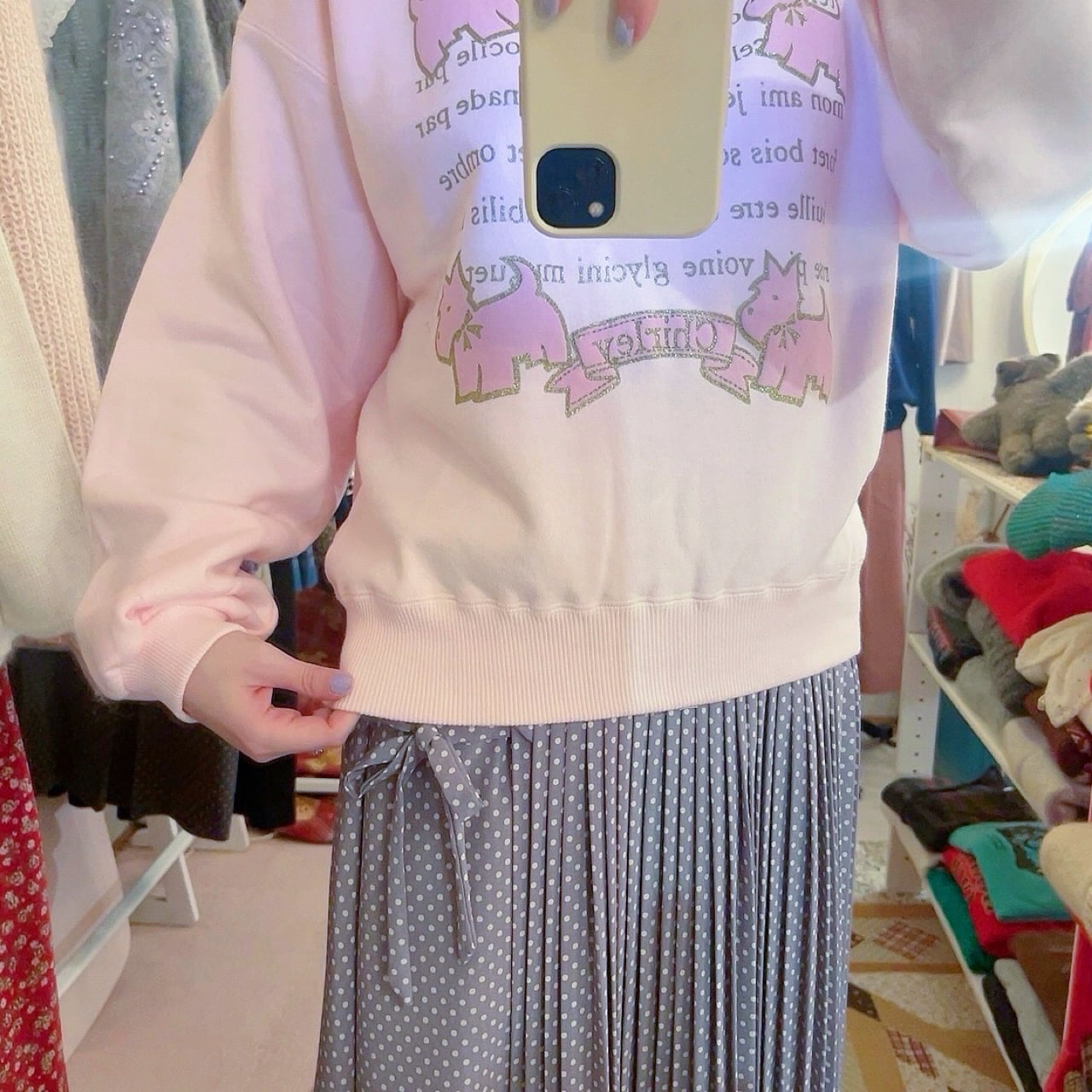 pink terrier lame sweat