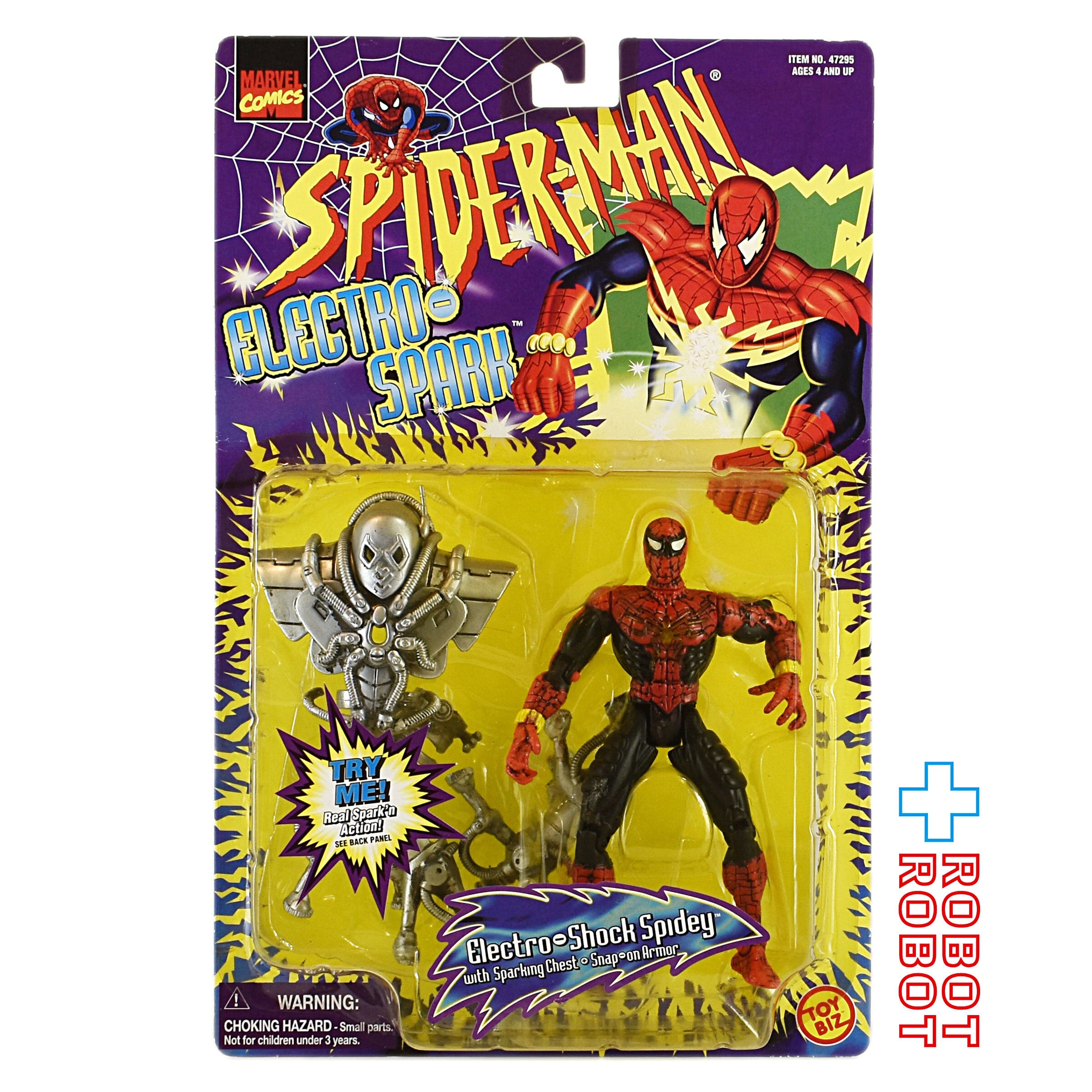 トイビズ マーベル スパイダーマン エレクトロ ショックスパイディ 6