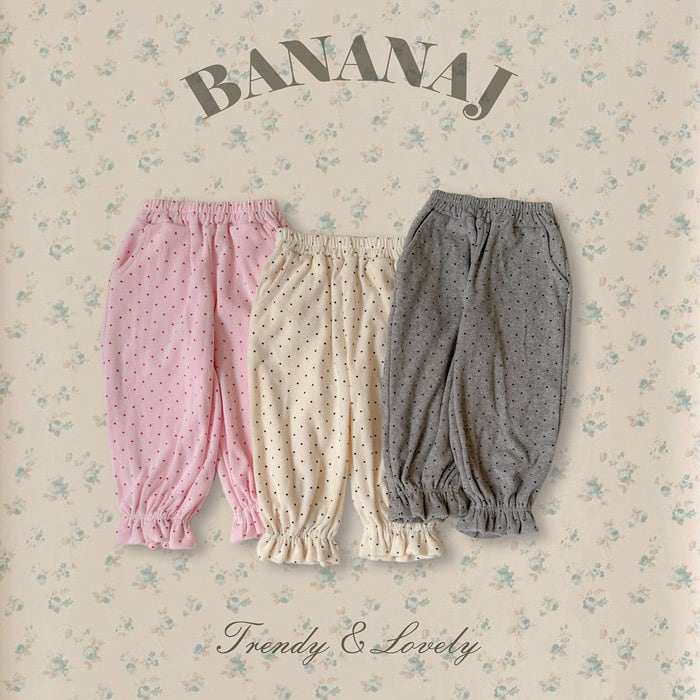 【予約商品】bonbon pt