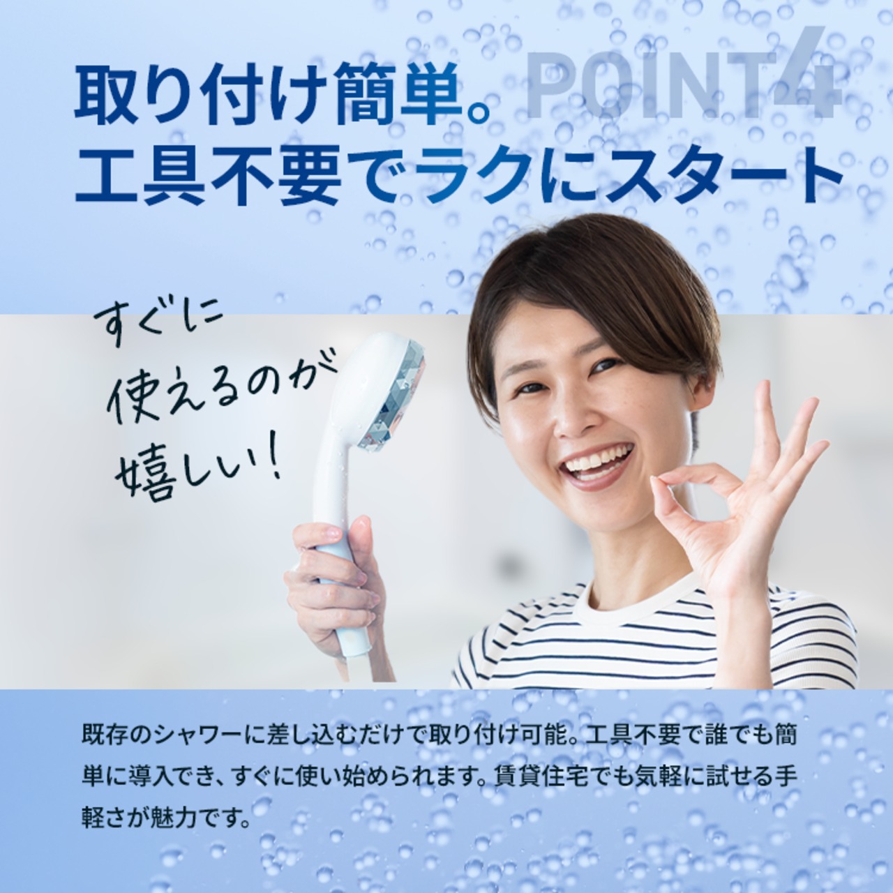 ナノバブルシャワーヘッド 白/黒【NANORISM®ナノリズム】 | NAKAHARA DENKI