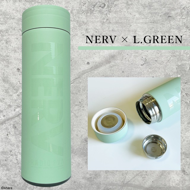 NERV Thermo Mug Bottle (LIGHT GREEN)