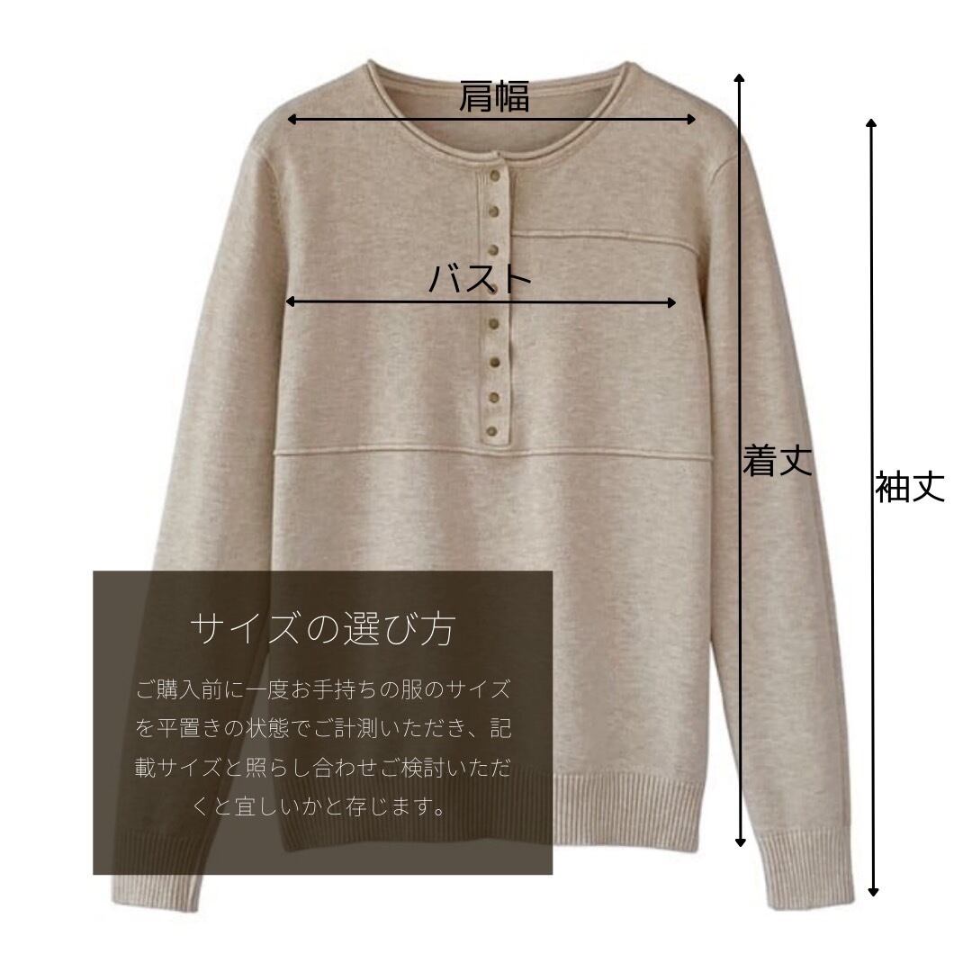 ニット カーディガン ゆったり チェリー 刺繍 大人可愛い 無地 長袖 大きいサイズ 韓国 Ch0351 可愛い大きいサイズ 韓国レディースファッション通販 Chulachula チュラチュラ