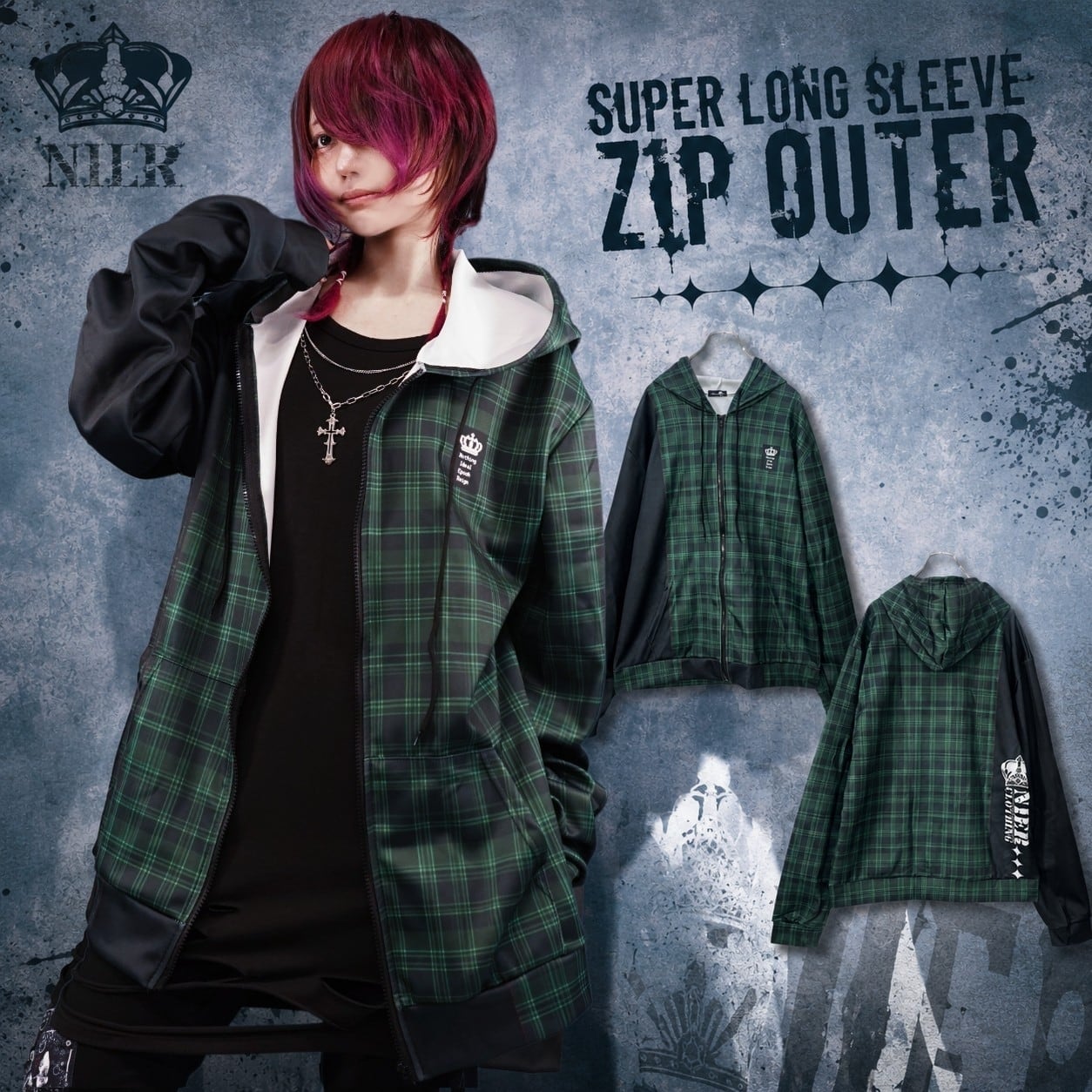 月末プレゼント新作SALE》SUPER LONG SLEEVE ZIP OUTER【DEEP GREEN