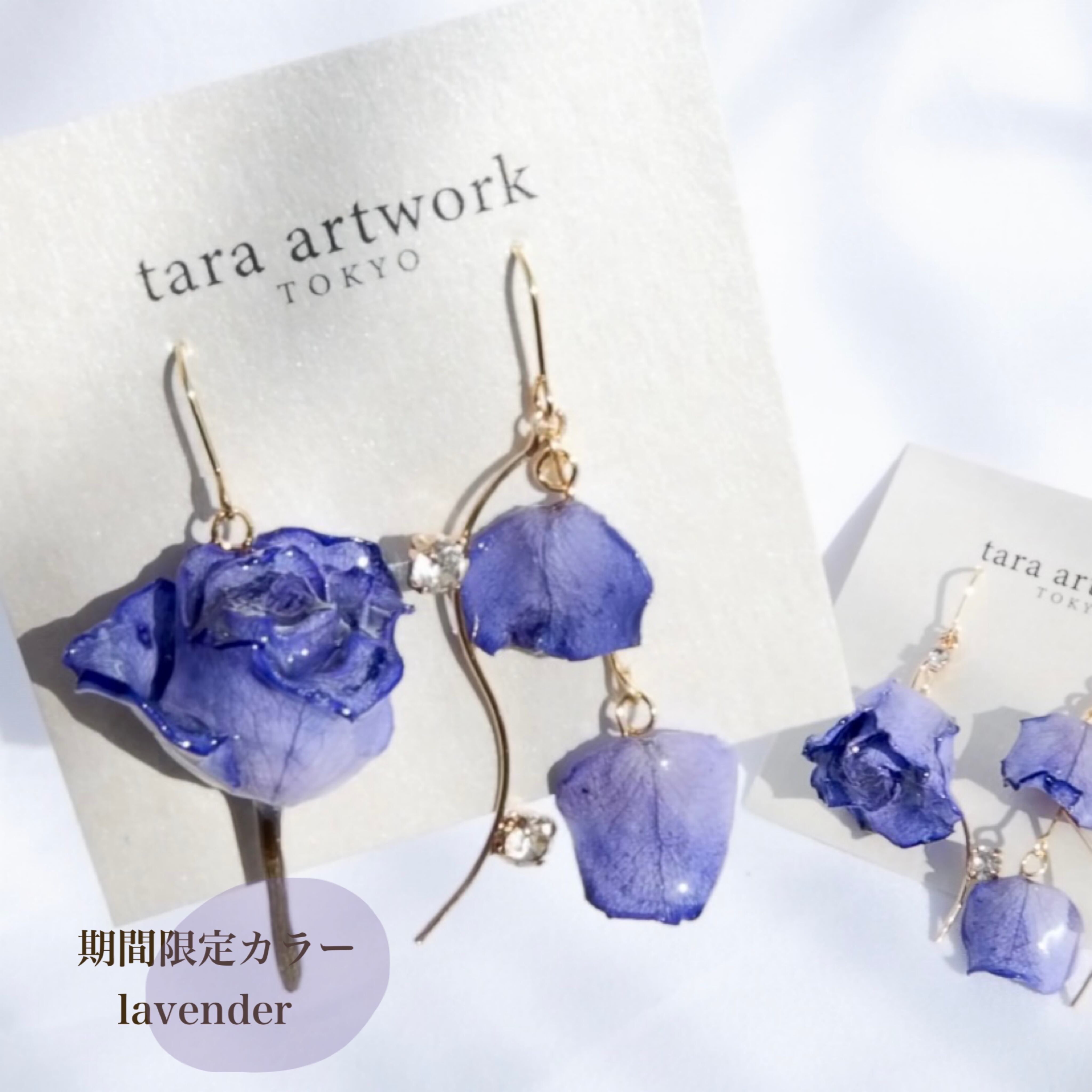 選べるカラー｜茎ありアシメ薔薇のピアス／イヤリング | tara artwork