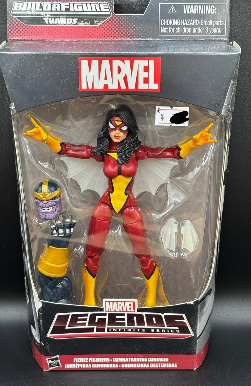 キングヒロユキ獣　禁未来玩具 キングヒロユキ獣 禁未来玩具 キングヒロユキ獣 禁未来玩具