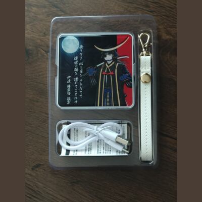 伊達政宗スクエアモバイルバッテリー