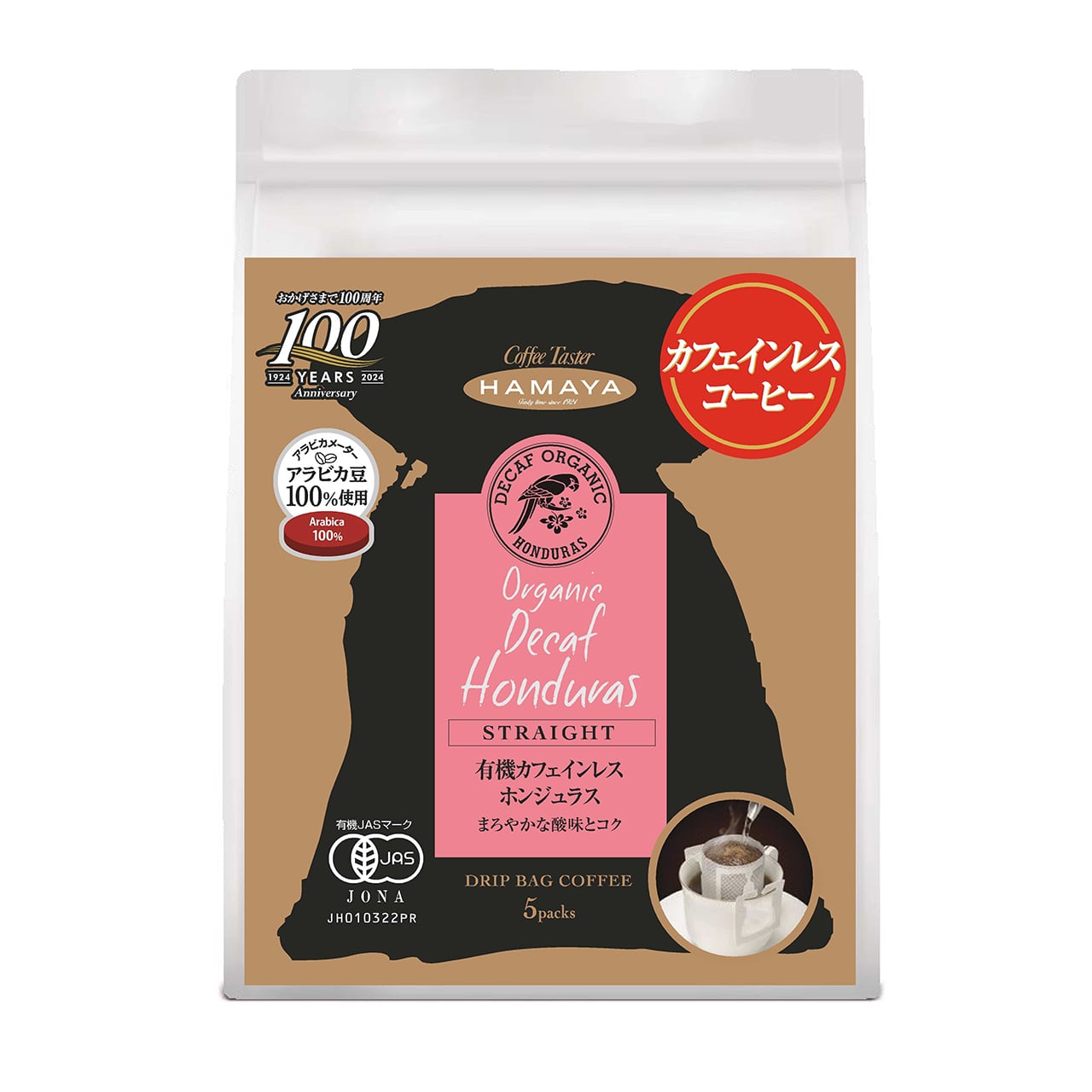 5e46fab0ca447c6006c6db5a592382