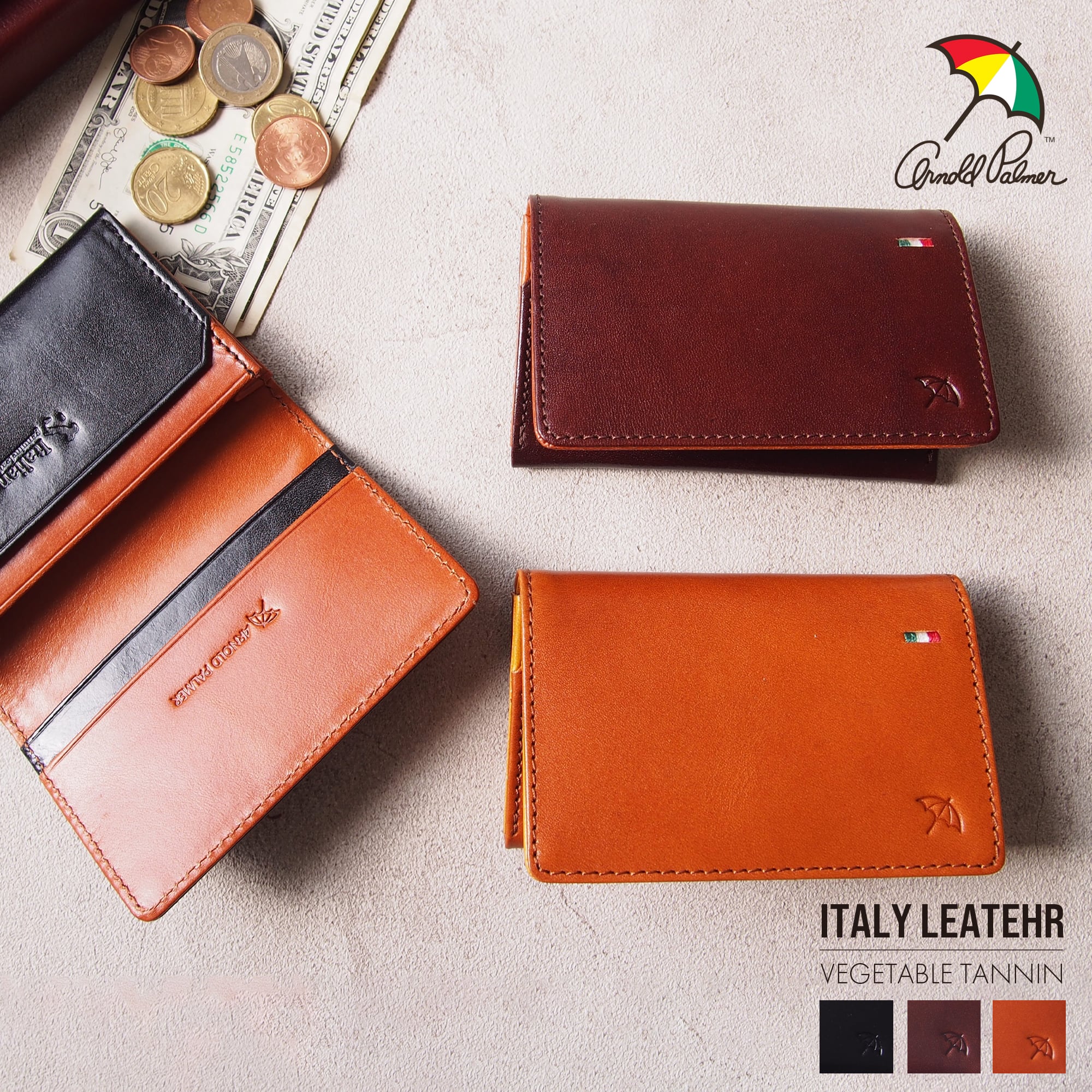 MOREAU ストライプパターン 名刺入れ ストライプカラードエッジ 名刺入れ（グレイッシュベージュ