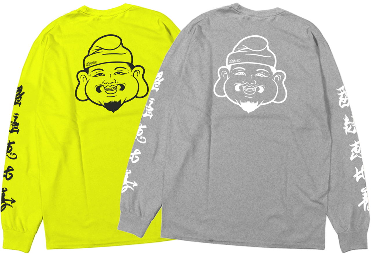 美品 WEIRDO ICE CREAM 長袖シャツ イエロー Mサイズ saysky-Statement-Pace-