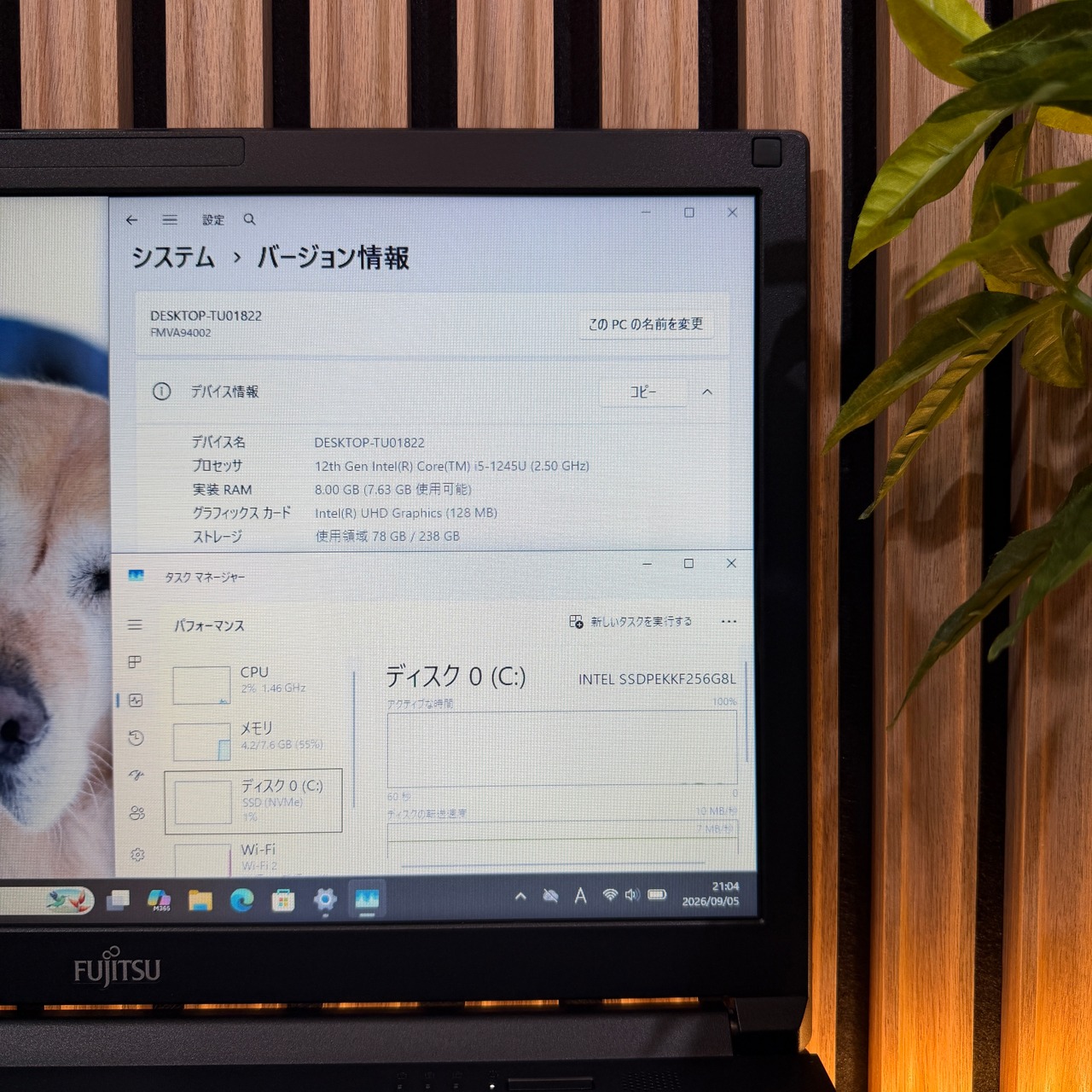 ☘美品 2023年モデル‼️富士通 LIFEBOOK A5512/J☘️第12世代☘8GB☘️SSD255GB☘️ノートパソコン