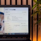 ☘美品 2023年モデル‼️富士通 LIFEBOOK A5512/J☘️第12世代☘8GB☘️SSD255GB☘️ノートパソコン