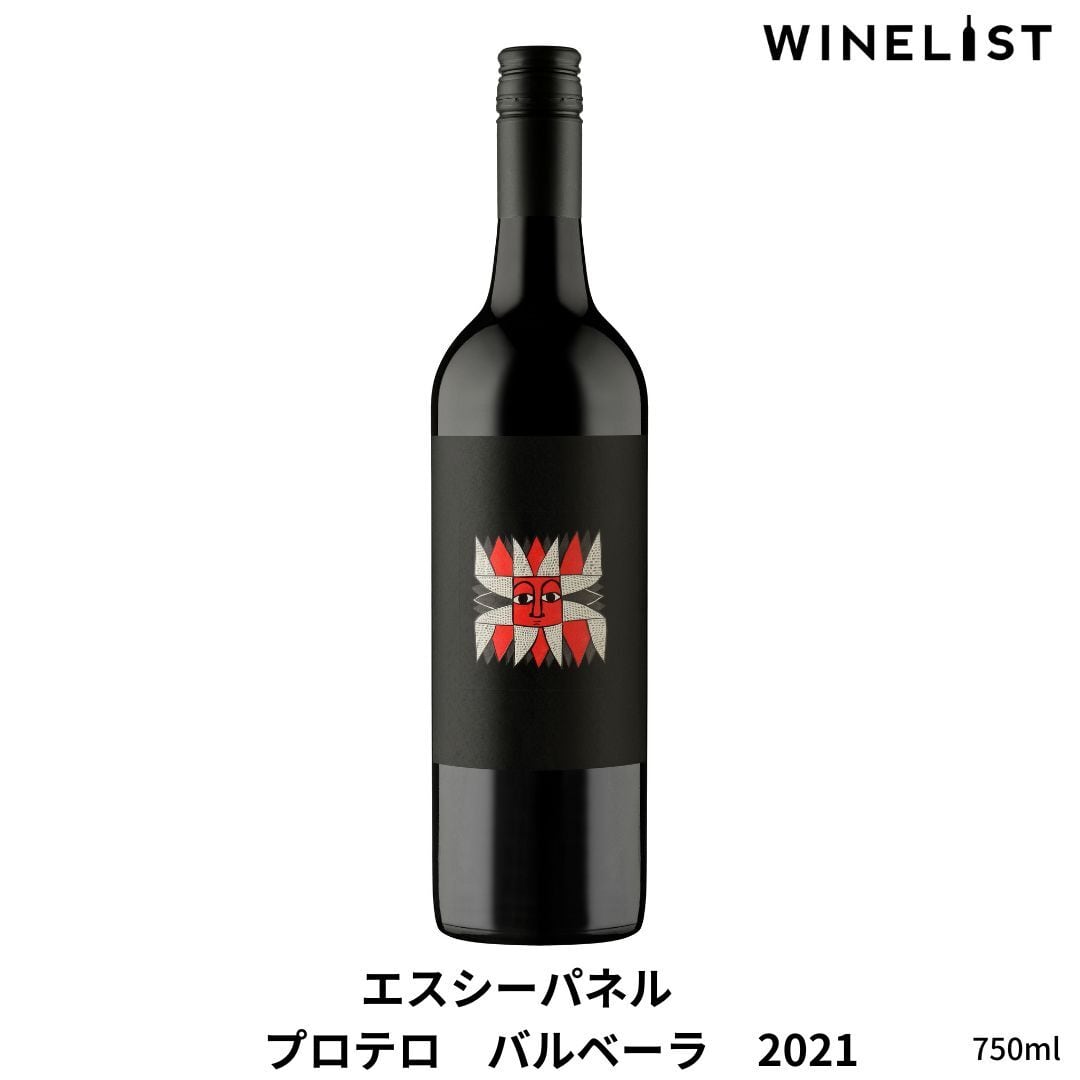 SKIGH WINE CODA CABERNET SAUVIGNON ＜スカイワイン コーダ カベルネ