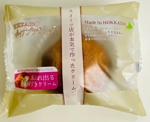 【特典つき】北海道ポッププディング（冷やしクリームパン）　ありがとうバーチャル物産展セット