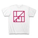 inori「祈り」漢字デザインTシャツC（大きなマークのみ）