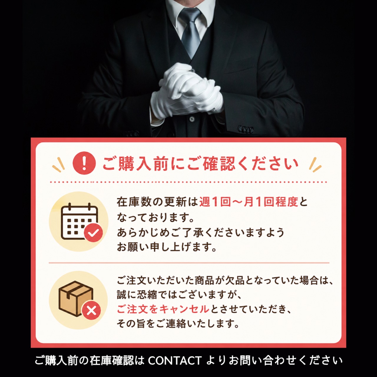 チェスト(2色)　TIM - 10