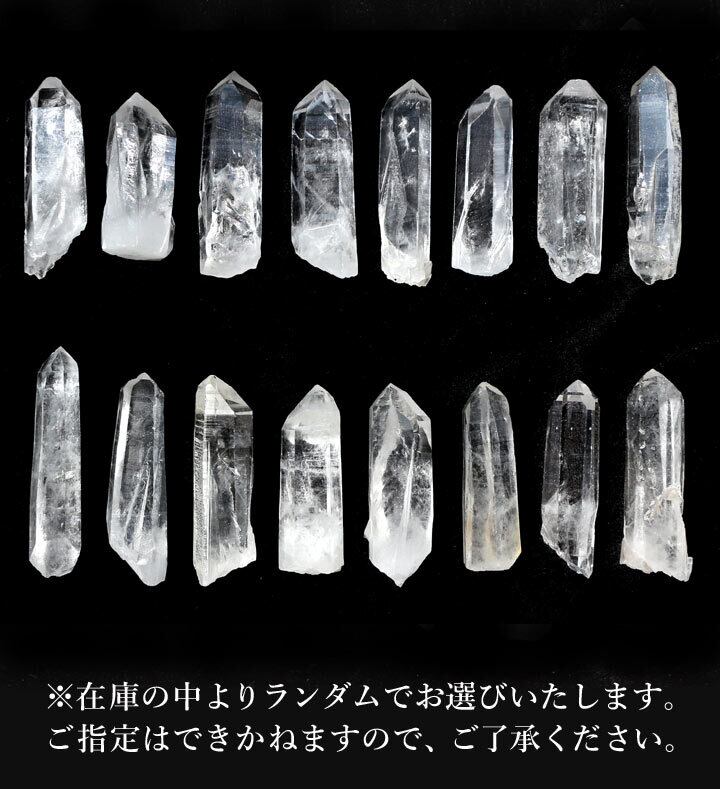 カンチェンジュンガ産大きいポイント レア