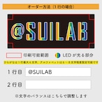 【受注生産】ゲーミングタグ・文字を選べるセミカスタムオーダー