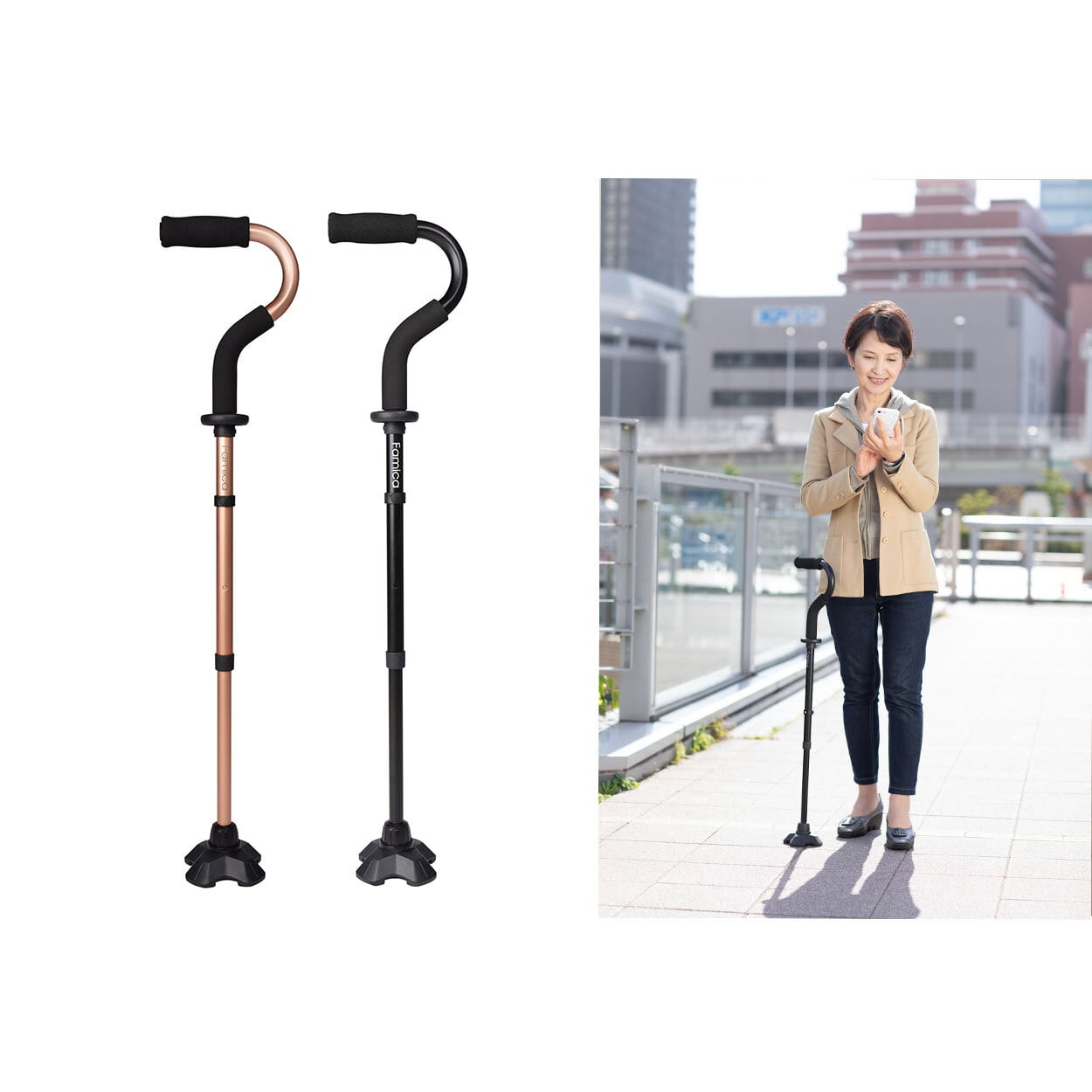 スタンドバイミー 多点杖 | デンビー株式会社