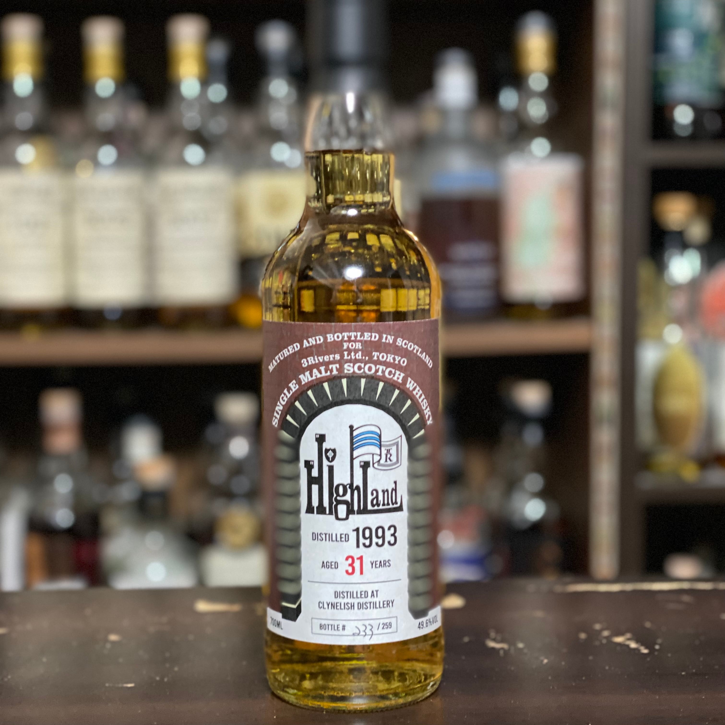 ハイランド | B.BREEZE ビーブリーズ│洋酒・ウイスキー量り売り通販