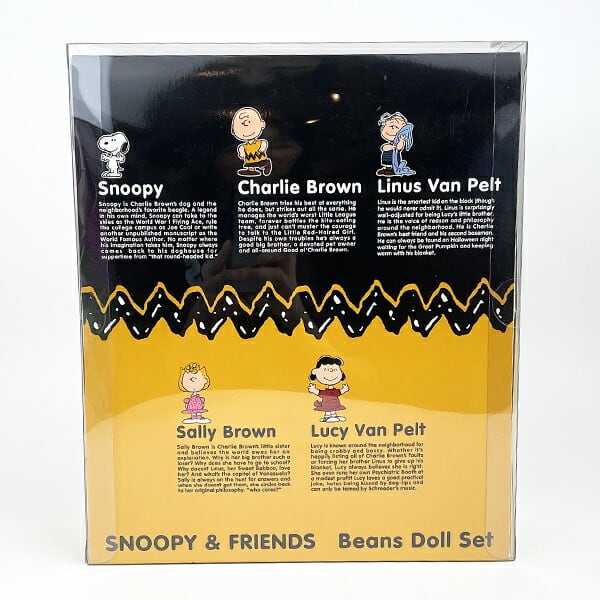 スヌーピー スヌーピー SNOOPY 75th SNOOPY&FRIENDS ビーンドール