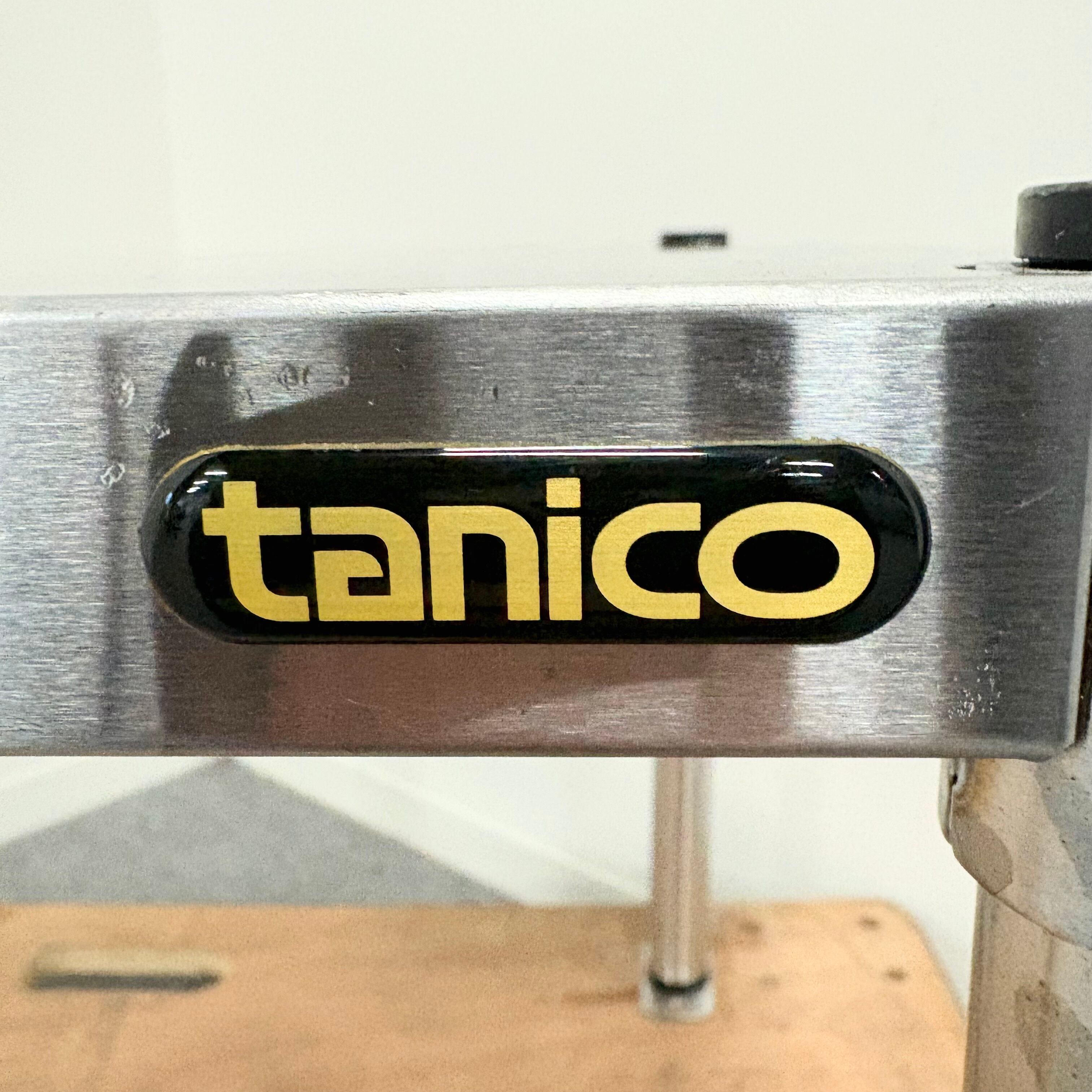 オーバーシェルフ/タニコー/幅470mm×奥行490mm×高さ392mm/業務用/厨房