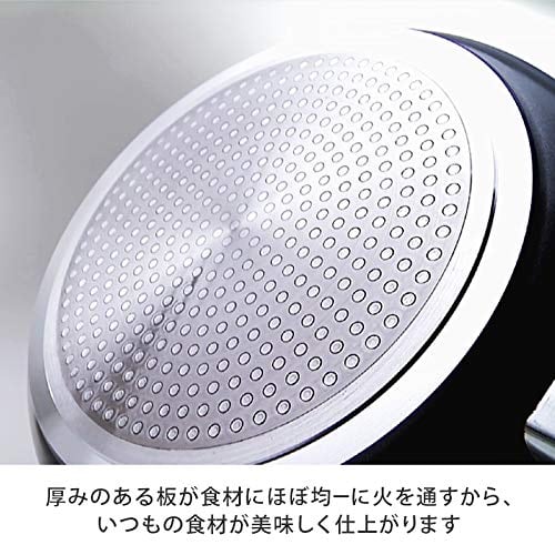Flavor Stone(フレーバーストーン) 鍋フライパン4点セット レッド IH