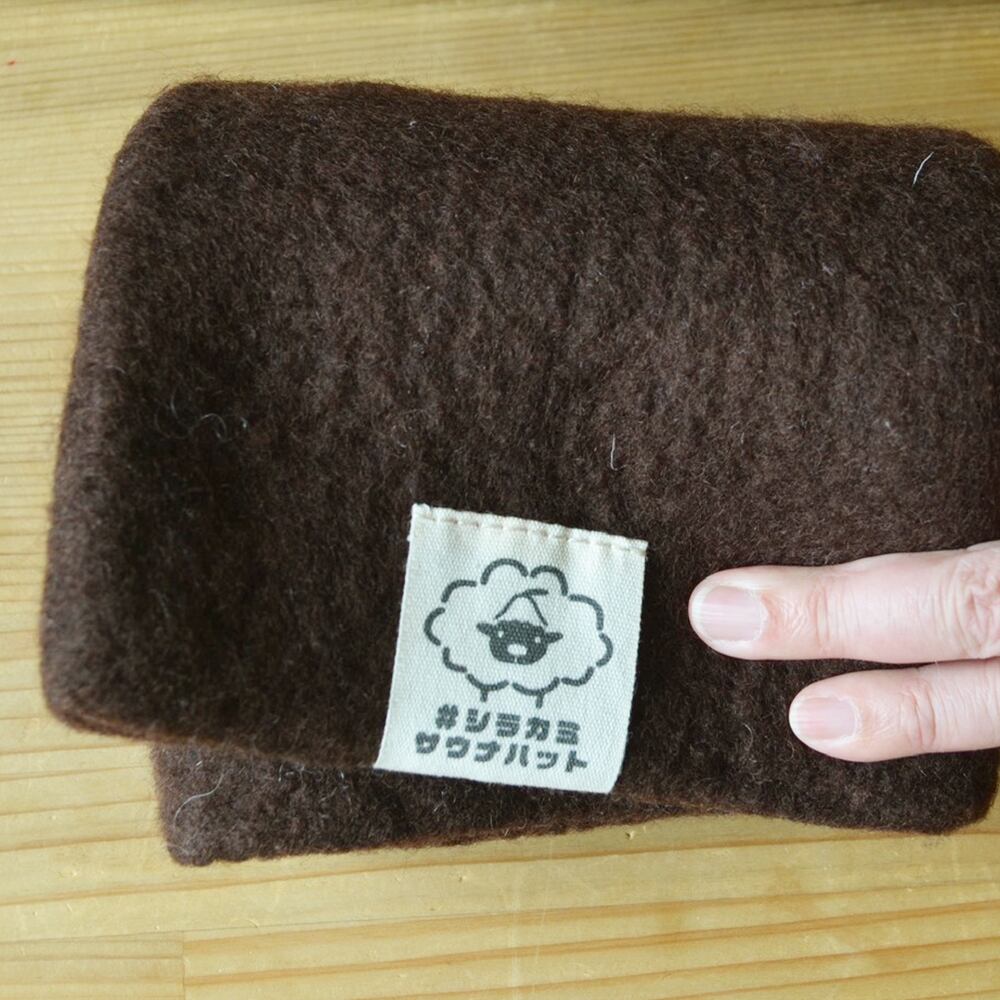 【2025年12月限定商品】KUMA