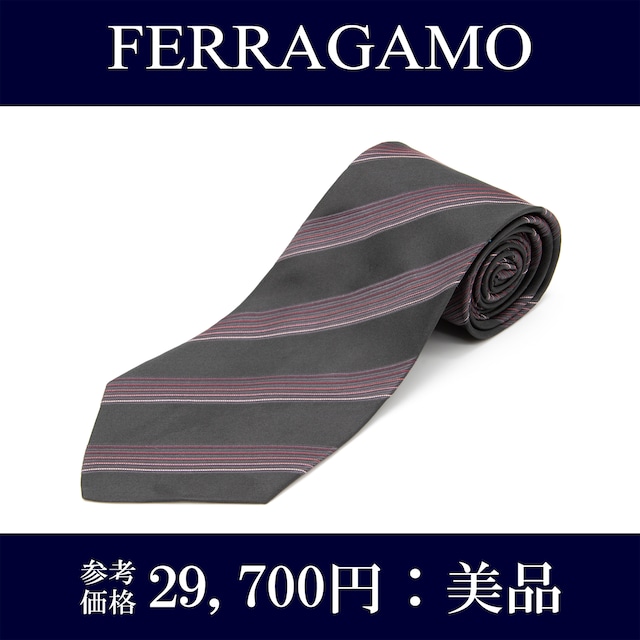 送料無料 フェラガモ ネクタイ ジャガードタイ シルク グレー 紫色 パープル ビジネス ブランド ストライプ シンプル レア 綺麗 N403