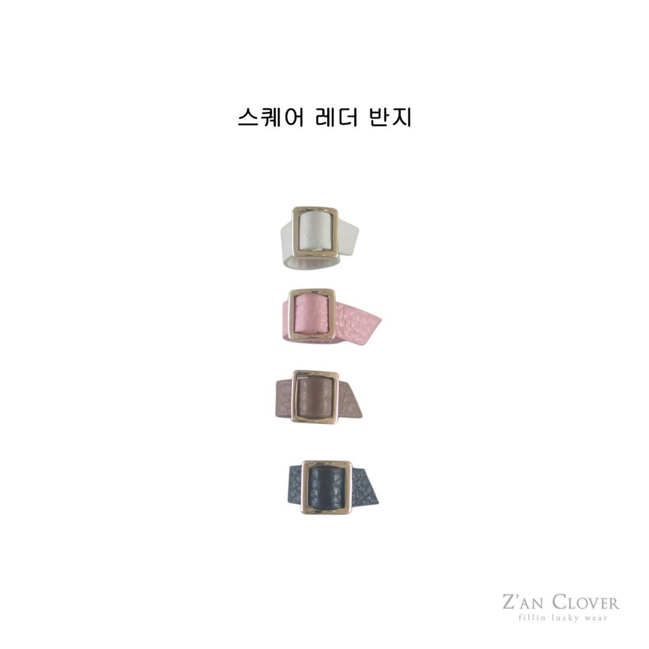 ZAN CLOVER［取寄］square leather ring 26winter