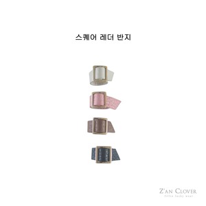 ZAN CLOVER［取寄］square leather ring 26winter
